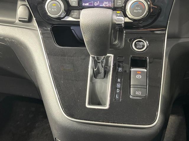 セレナ ハイウェイスターＶ　両側電動ドア　純正１０型ＳＤナビ　全周囲カメラ　プロパイロット　衝突被害軽減システム　レーダークルーズ　禁煙車　ドラレコ　コーナーセンサー　ＬＥＤヘッド　ビルトインＥＴＣ　オートライト　オートエアコン（38枚目）