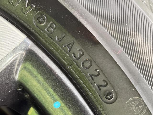 セレナ ハイウェイスターＶ　両側電動ドア　純正１０型ＳＤナビ　全周囲カメラ　プロパイロット　衝突被害軽減システム　レーダークルーズ　禁煙車　ドラレコ　コーナーセンサー　ＬＥＤヘッド　ビルトインＥＴＣ　オートライト　オートエアコン（58枚目）