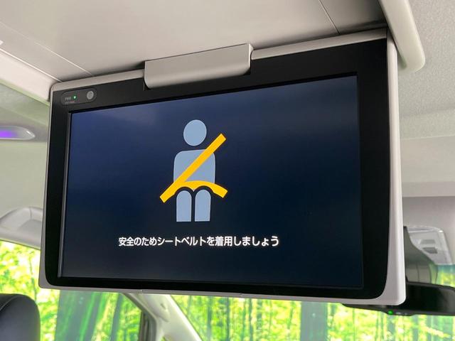 アルファード ２．５Ｓ　Ｃパッケージ　サンルーフ　モデリスタエアロ　純正９型ディスプレイオーディオ　両側電動ドア　１２型後席モニター　バックカメラ　衝突被害軽減システム　　禁煙車　電動リアゲート　前席シートエアコン　前後席パワーシート（5枚目）