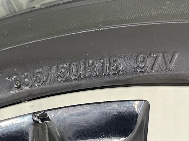 アルファード ２．５Ｓ　Ｃパッケージ　サンルーフ　モデリスタエアロ　純正９型ディスプレイオーディオ　両側電動ドア　１２型後席モニター　バックカメラ　衝突被害軽減システム　　禁煙車　電動リアゲート　前席シートエアコン　前後席パワーシート（31枚目）