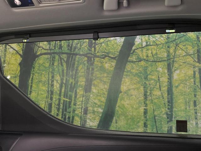 アルファード ２．５Ｓ　Ｃパッケージ　サンルーフ　モデリスタエアロ　純正９型ディスプレイオーディオ　両側電動ドア　１２型後席モニター　バックカメラ　衝突被害軽減システム　　禁煙車　電動リアゲート　前席シートエアコン　前後席パワーシート（44枚目）