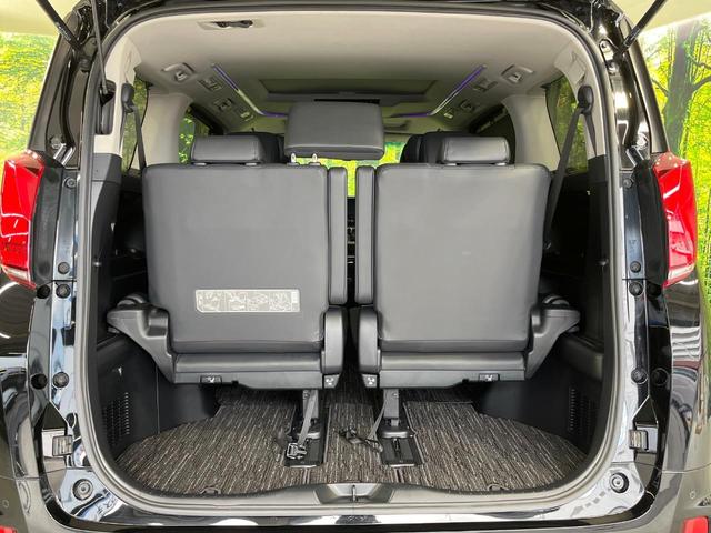 アルファード ２．５Ｓ　Ｃパッケージ　サンルーフ　モデリスタエアロ　純正９型ディスプレイオーディオ　両側電動ドア　１２型後席モニター　バックカメラ　衝突被害軽減システム　　禁煙車　電動リアゲート　前席シートエアコン　前後席パワーシート（46枚目）