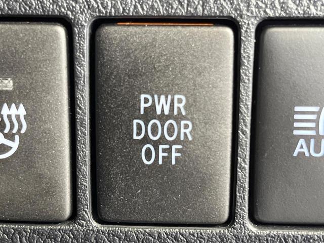 アルファード ２．５Ｓ　Ｃパッケージ　サンルーフ　モデリスタエアロ　純正９型ディスプレイオーディオ　両側電動ドア　１２型後席モニター　バックカメラ　衝突被害軽減システム　　禁煙車　電動リアゲート　前席シートエアコン　前後席パワーシート（53枚目）