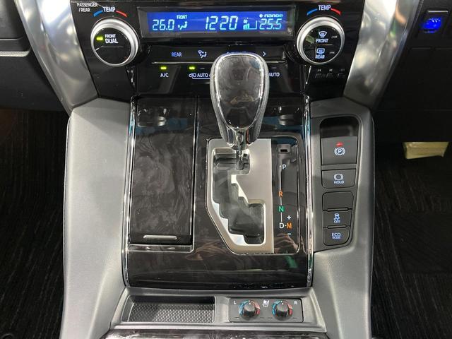 アルファード ２．５Ｓ　Ｃパッケージ　サンルーフ　モデリスタエアロ　純正９型ディスプレイオーディオ　両側電動ドア　１２型後席モニター　バックカメラ　衝突被害軽減システム　　禁煙車　電動リアゲート　前席シートエアコン　前後席パワーシート（65枚目）