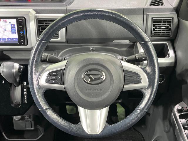 ウェイク ＧターボリミテッドＳＡＩＩＩ　両側電動ドア　純正ＳＤナビ　全周囲カメラ　衝突被害軽減システム　禁煙車　ドラレコ　コーナーセンサー　スマートキー　ＬＥＤヘッド　ＥＴＣ　オートハイビーム　オートライト　オートエアコン（11枚目）