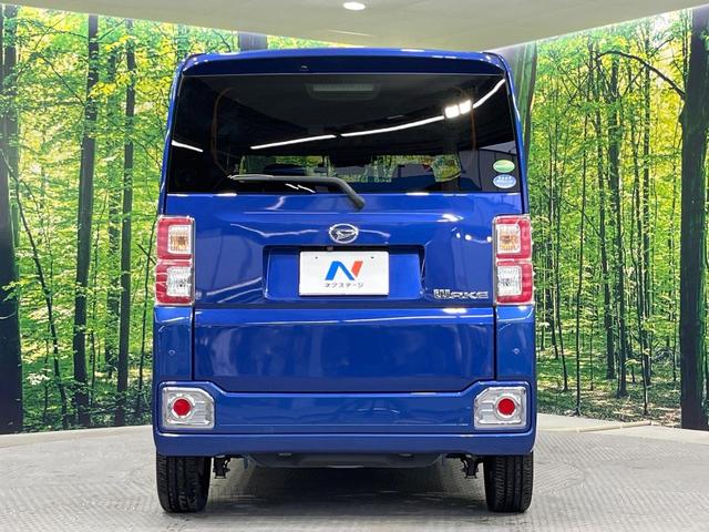 ウェイク ＧターボリミテッドＳＡＩＩＩ　両側電動ドア　純正ＳＤナビ　全周囲カメラ　衝突被害軽減システム　禁煙車　ドラレコ　コーナーセンサー　スマートキー　ＬＥＤヘッド　ＥＴＣ　オートハイビーム　オートライト　オートエアコン（15枚目）