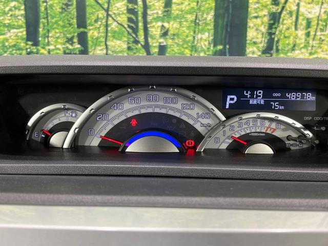 ウェイク ＧターボリミテッドＳＡＩＩＩ　両側電動ドア　純正ＳＤナビ　全周囲カメラ　衝突被害軽減システム　禁煙車　ドラレコ　コーナーセンサー　スマートキー　ＬＥＤヘッド　ＥＴＣ　オートハイビーム　オートライト　オートエアコン（43枚目）