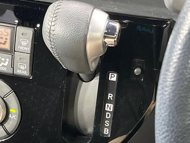 ウェイク ＧターボリミテッドＳＡＩＩＩ　両側電動ドア　純正ＳＤナビ　全周囲カメラ　衝突被害軽減システム　禁煙車　ドラレコ　コーナーセンサー　スマートキー　ＬＥＤヘッド　ＥＴＣ　オートハイビーム　オートライト　オートエアコン（44枚目）