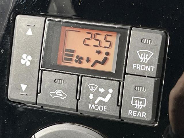 ウェイク ＧターボリミテッドＳＡＩＩＩ　両側電動ドア　純正ＳＤナビ　全周囲カメラ　衝突被害軽減システム　禁煙車　ドラレコ　コーナーセンサー　スマートキー　ＬＥＤヘッド　ＥＴＣ　オートハイビーム　オートライト　オートエアコン（45枚目）