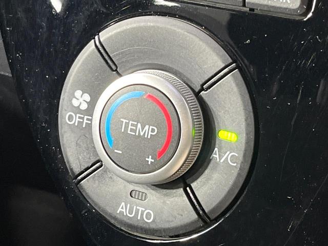 ウェイク ＧターボリミテッドＳＡＩＩＩ　両側電動ドア　純正ＳＤナビ　全周囲カメラ　衝突被害軽減システム　禁煙車　ドラレコ　コーナーセンサー　スマートキー　ＬＥＤヘッド　ＥＴＣ　オートハイビーム　オートライト　オートエアコン（46枚目）