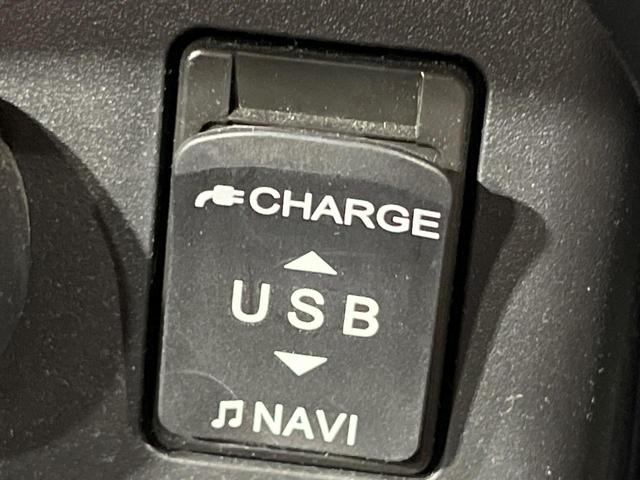 ウェイク ＧターボリミテッドＳＡＩＩＩ　両側電動ドア　純正ＳＤナビ　全周囲カメラ　衝突被害軽減システム　禁煙車　ドラレコ　コーナーセンサー　スマートキー　ＬＥＤヘッド　ＥＴＣ　オートハイビーム　オートライト　オートエアコン（47枚目）