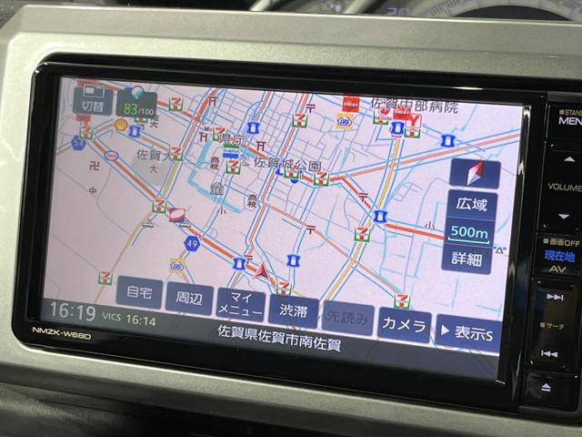 ウェイク ＧターボリミテッドＳＡＩＩＩ　両側電動ドア　純正ＳＤナビ　全周囲カメラ　衝突被害軽減システム　禁煙車　ドラレコ　コーナーセンサー　スマートキー　ＬＥＤヘッド　ＥＴＣ　オートハイビーム　オートライト　オートエアコン（49枚目）