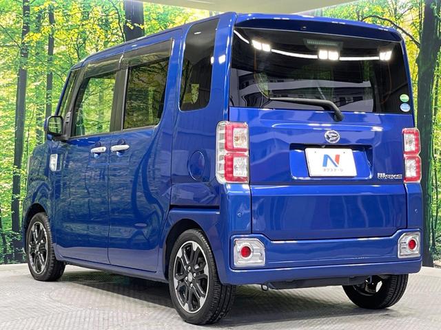 ウェイク ＧターボリミテッドＳＡＩＩＩ　両側電動ドア　純正ＳＤナビ　全周囲カメラ　衝突被害軽減システム　禁煙車　ドラレコ　コーナーセンサー　スマートキー　ＬＥＤヘッド　ＥＴＣ　オートハイビーム　オートライト　オートエアコン（54枚目）