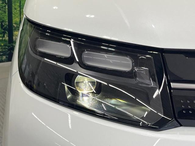 フリード エアー 登録済未使用車 現行 両側電動ドア ホンダコネクトディスプレイ AppleCarPlay Bluetooth バックカメラ 衝突軽減装置 オートホールドブレーキ 6人乗り サンシェード(13枚目)