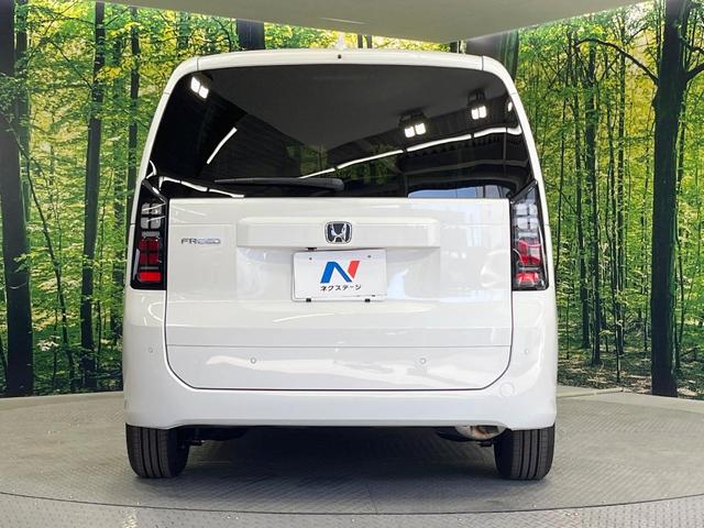 フリード エアー 登録済未使用車 現行 両側電動ドア ホンダコネクトディスプレイ AppleCarPlay Bluetooth バックカメラ 衝突軽減装置 オートホールドブレーキ 6人乗り サンシェード(16枚目)