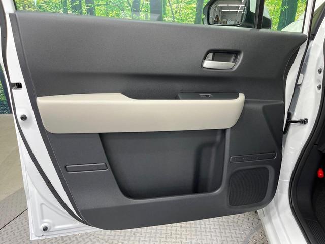 フリード エアー 登録済未使用車 現行 両側電動ドア ホンダコネクトディスプレイ AppleCarPlay Bluetooth バックカメラ 衝突軽減装置 オートホールドブレーキ 6人乗り サンシェード(24枚目)