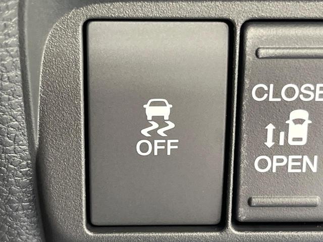 フリード エアー 登録済未使用車 現行 両側電動ドア ホンダコネクトディスプレイ AppleCarPlay Bluetooth バックカメラ 衝突軽減装置 オートホールドブレーキ 6人乗り サンシェード(35枚目)