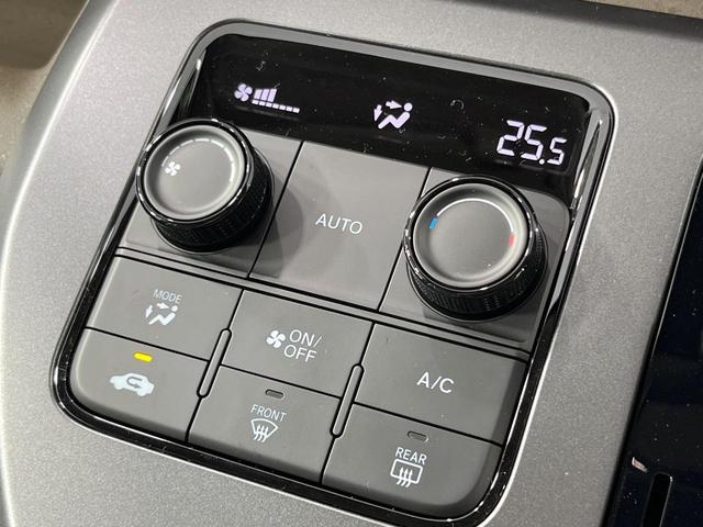 フリード エアー 登録済未使用車 現行 両側電動ドア ホンダコネクトディスプレイ AppleCarPlay Bluetooth バックカメラ 衝突軽減装置 オートホールドブレーキ 6人乗り サンシェード(36枚目)