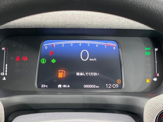 フリード エアー 登録済未使用車 現行 両側電動ドア ホンダコネクトディスプレイ AppleCarPlay Bluetooth バックカメラ 衝突軽減装置 オートホールドブレーキ 6人乗り サンシェード(37枚目)