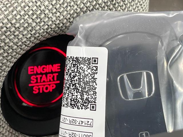 フリード エアー 登録済未使用車 現行 両側電動ドア ホンダコネクトディスプレイ AppleCarPlay Bluetooth バックカメラ 衝突軽減装置 オートホールドブレーキ 6人乗り サンシェード(38枚目)