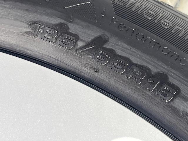 フリード エアー 登録済未使用車 現行 両側電動ドア ホンダコネクトディスプレイ AppleCarPlay Bluetooth バックカメラ 衝突軽減装置 オートホールドブレーキ 6人乗り サンシェード(53枚目)