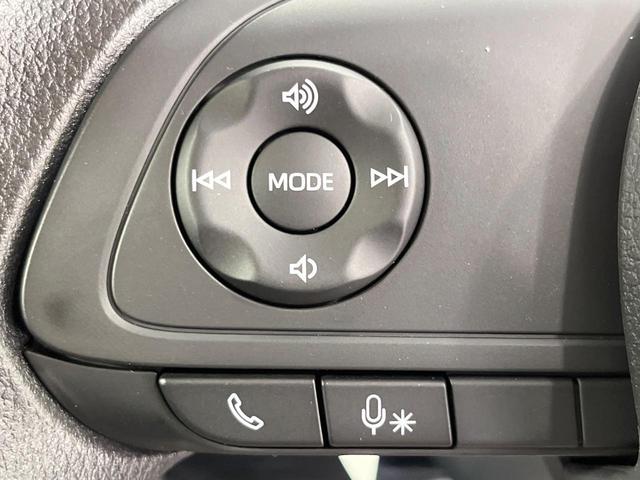 ライズ X 登録済未使用車 衝突軽減装置 LEDヘッドライト クリアランスソナー LEDヘッドライト スマートキー(38枚目)