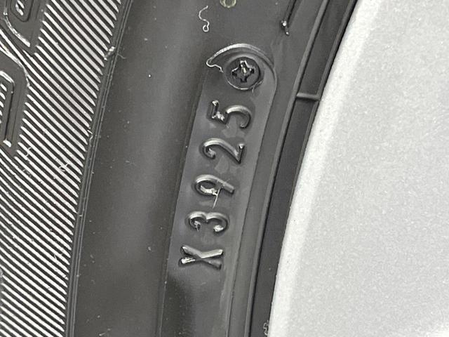 ライズ X 登録済未使用車 衝突軽減装置 LEDヘッドライト クリアランスソナー LEDヘッドライト スマートキー(50枚目)