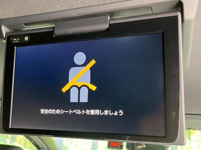 ノア Si ダブルバイビーII 禁煙車 モデリスタエアロ 純正10型ナビ 後席モニター 両側電動ドア バックカメラ ドラレコ ETC LEDヘッドライト フォグランプ 衝突軽減装置 クルコン オート杯ビームアシスト(6枚目)