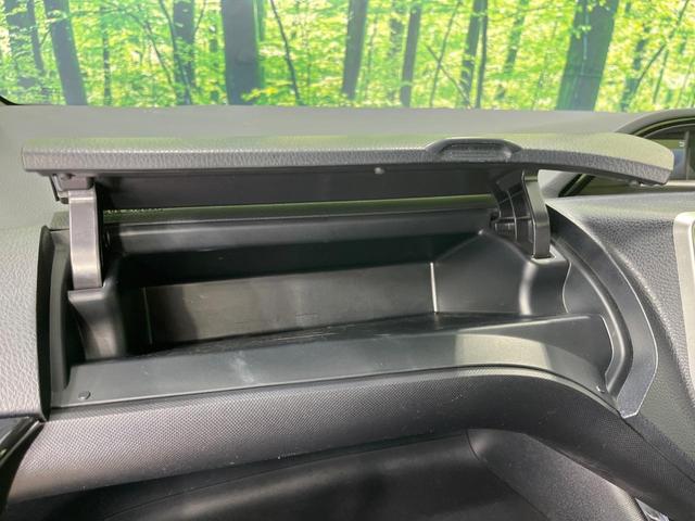 ノア Si ダブルバイビーII 禁煙車 モデリスタエアロ 純正10型ナビ 後席モニター 両側電動ドア バックカメラ ドラレコ ETC LEDヘッドライト フォグランプ 衝突軽減装置 クルコン オート杯ビームアシスト(23枚目)