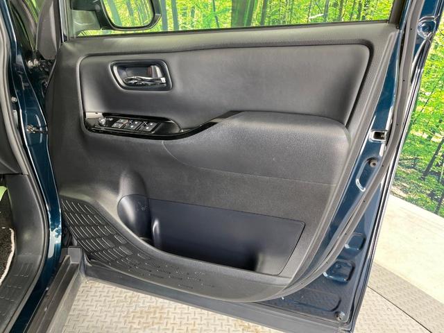 ノア Si ダブルバイビーII 禁煙車 モデリスタエアロ 純正10型ナビ 後席モニター 両側電動ドア バックカメラ ドラレコ ETC LEDヘッドライト フォグランプ 衝突軽減装置 クルコン オート杯ビームアシスト(35枚目)