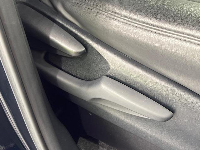 ノア Si ダブルバイビーII 禁煙車 モデリスタエアロ 純正10型ナビ 後席モニター 両側電動ドア バックカメラ ドラレコ ETC LEDヘッドライト フォグランプ 衝突軽減装置 クルコン オート杯ビームアシスト(38枚目)