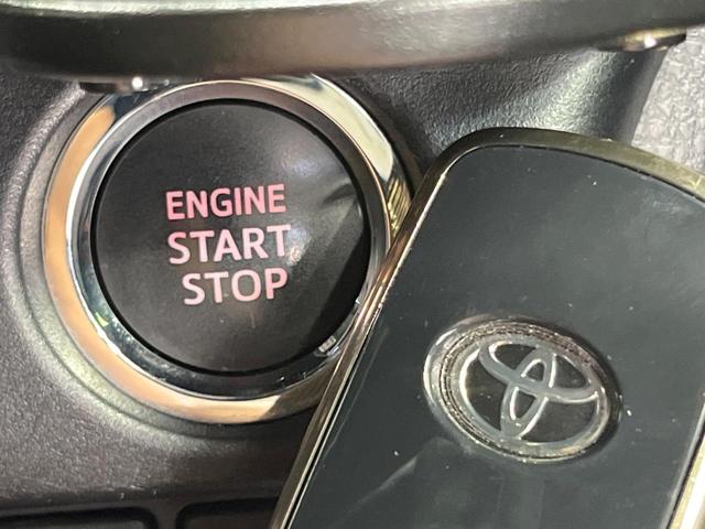 ノア Si ダブルバイビーII 禁煙車 モデリスタエアロ 純正10型ナビ 後席モニター 両側電動ドア バックカメラ ドラレコ ETC LEDヘッドライト フォグランプ 衝突軽減装置 クルコン オート杯ビームアシスト(41枚目)