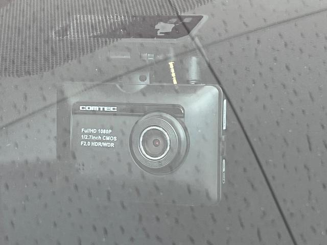 ノア Si ダブルバイビーII 禁煙車 モデリスタエアロ 純正10型ナビ 後席モニター 両側電動ドア バックカメラ ドラレコ ETC LEDヘッドライト フォグランプ 衝突軽減装置 クルコン オート杯ビームアシスト(50枚目)