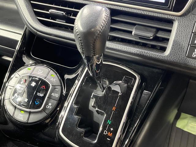 ノア Si ダブルバイビーII 禁煙車 モデリスタエアロ 純正10型ナビ 後席モニター 両側電動ドア バックカメラ ドラレコ ETC LEDヘッドライト フォグランプ 衝突軽減装置 クルコン オート杯ビームアシスト(53枚目)