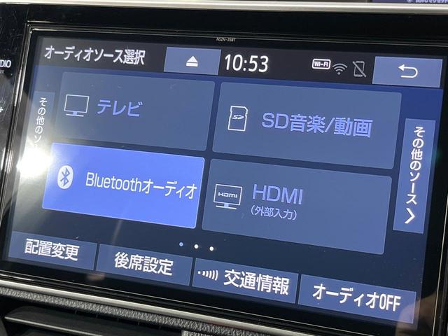 ノア Si ダブルバイビーII 禁煙車 モデリスタエアロ 純正10型ナビ 後席モニター 両側電動ドア バックカメラ ドラレコ ETC LEDヘッドライト フォグランプ 衝突軽減装置 クルコン オート杯ビームアシスト(58枚目)