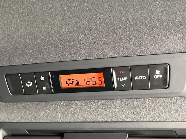 ノア Si ダブルバイビーII 禁煙車 モデリスタエアロ 純正10型ナビ 後席モニター 両側電動ドア バックカメラ ドラレコ ETC LEDヘッドライト フォグランプ 衝突軽減装置 クルコン オート杯ビームアシスト(59枚目)