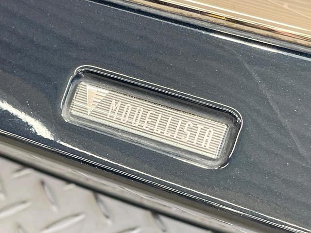 ノア Si ダブルバイビーII 禁煙車 モデリスタエアロ 純正10型ナビ 後席モニター 両側電動ドア バックカメラ ドラレコ ETC LEDヘッドライト フォグランプ 衝突軽減装置 クルコン オート杯ビームアシスト(60枚目)