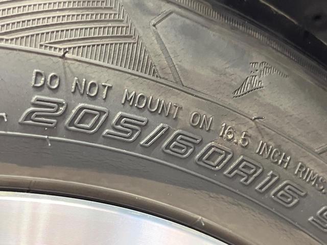 ノア Si ダブルバイビーII 禁煙車 モデリスタエアロ 純正10型ナビ 後席モニター 両側電動ドア バックカメラ ドラレコ ETC LEDヘッドライト フォグランプ 衝突軽減装置 クルコン オート杯ビームアシスト(66枚目)