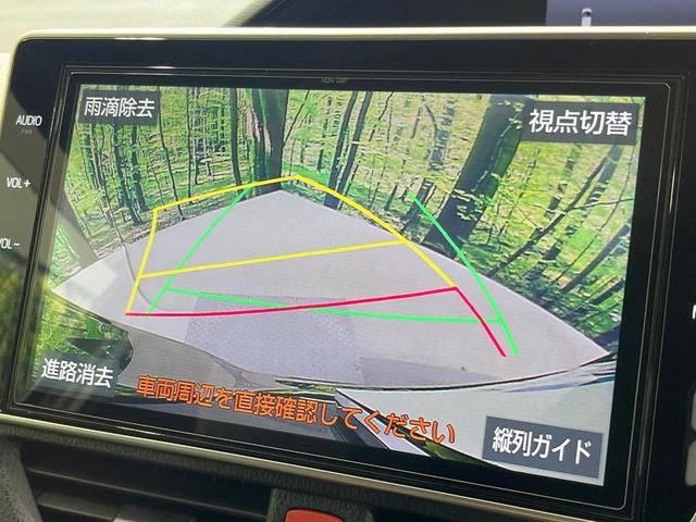 ノア Si ダブルバイビーII 禁煙車 モデリスタエアロ 純正10型ナビ 後席モニター 両側電動ドア バックカメラ ドラレコ ETC LEDヘッドライト フォグランプ 衝突軽減装置 クルコン オート杯ビームアシスト(71枚目)