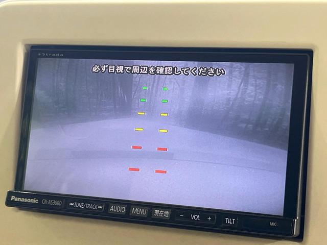 アルトラパン S SDナビ バックカメラ 衝突被害軽減システム 禁煙車 シートヒーター スマートキー HIDヘッド オートライト CD 地デジ(6枚目)