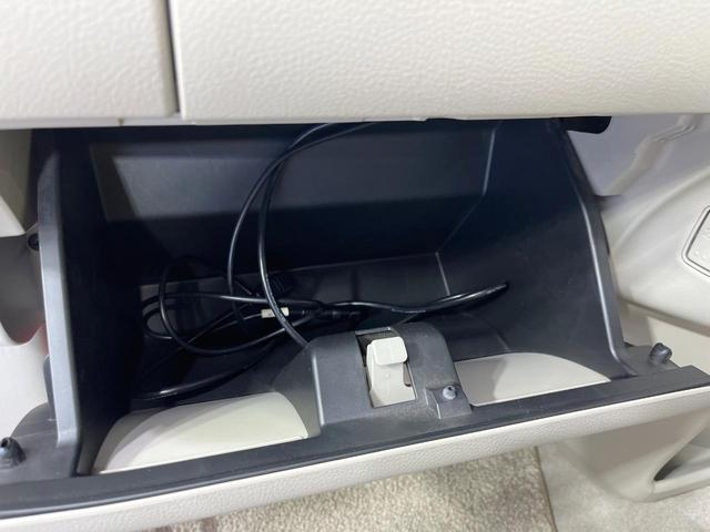 アルトラパン S SDナビ バックカメラ 衝突被害軽減システム 禁煙車 シートヒーター スマートキー HIDヘッド オートライト CD 地デジ(23枚目)