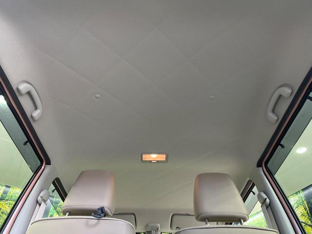 アルトラパン S SDナビ バックカメラ 衝突被害軽減システム 禁煙車 シートヒーター スマートキー HIDヘッド オートライト CD 地デジ(30枚目)