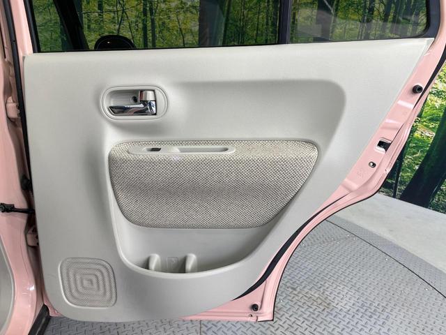 アルトラパン S SDナビ バックカメラ 衝突被害軽減システム 禁煙車 シートヒーター スマートキー HIDヘッド オートライト CD 地デジ(32枚目)