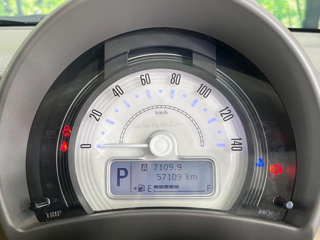 アルトラパン S SDナビ バックカメラ 衝突被害軽減システム 禁煙車 シートヒーター スマートキー HIDヘッド オートライト CD 地デジ(40枚目)