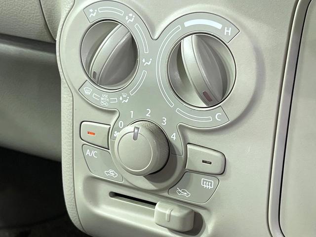 アルトラパン S SDナビ バックカメラ 衝突被害軽減システム 禁煙車 シートヒーター スマートキー HIDヘッド オートライト CD 地デジ(42枚目)