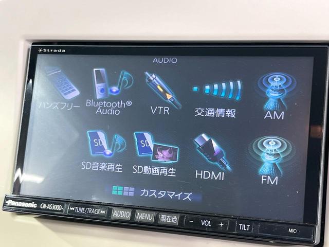 アルトラパン S SDナビ バックカメラ 衝突被害軽減システム 禁煙車 シートヒーター スマートキー HIDヘッド オートライト CD 地デジ(43枚目)