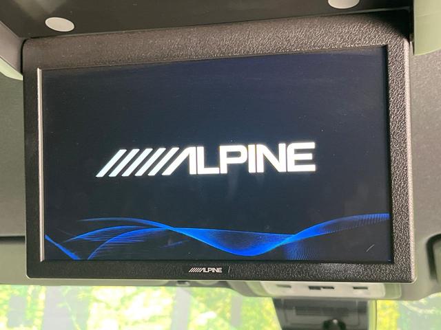 ヴォクシー ZS 煌 両側電動ドア アルパインナビ 後席モニター バックカメラ 衝突被害軽減システム 禁煙車 スマートキー LEDヘッド ビルトインETC クルコン 車線逸脱警報 オートライト デュアルエアコン(4枚目)