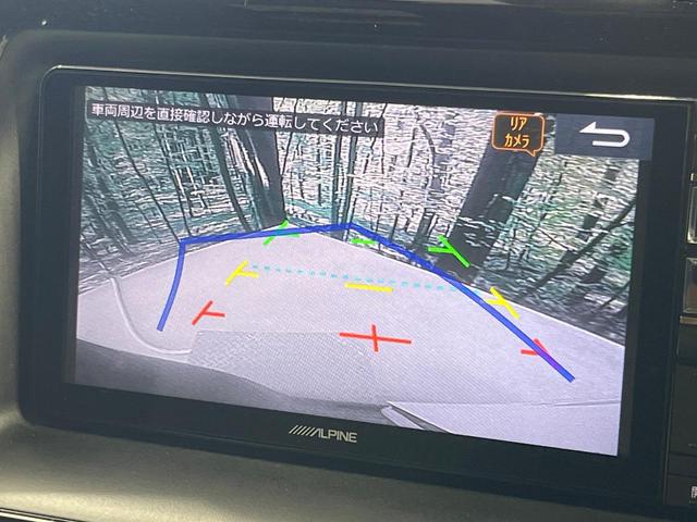 ヴォクシー ZS 煌 両側電動ドア アルパインナビ 後席モニター バックカメラ 衝突被害軽減システム 禁煙車 スマートキー LEDヘッド ビルトインETC クルコン 車線逸脱警報 オートライト デュアルエアコン(5枚目)