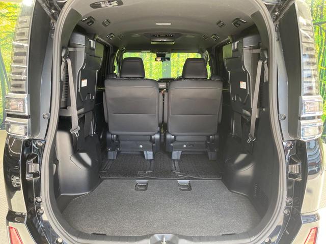 ヴォクシー ZS 煌 両側電動ドア アルパインナビ 後席モニター バックカメラ 衝突被害軽減システム 禁煙車 スマートキー LEDヘッド ビルトインETC クルコン 車線逸脱警報 オートライト デュアルエアコン(10枚目)