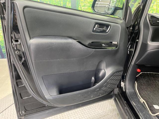 ヴォクシー ZS 煌 両側電動ドア アルパインナビ 後席モニター バックカメラ 衝突被害軽減システム 禁煙車 スマートキー LEDヘッド ビルトインETC クルコン 車線逸脱警報 オートライト デュアルエアコン(23枚目)